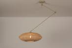 Rietveld Hanglampen - Bruin, Beige, Zand, Naturel - Metaal,, Verzenden, Nieuw