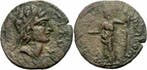 Gallienus Kyzikos Mysien Pseudo Autonom Bronze 253-268 He..., Verzenden
