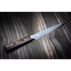 Yaxell Hana Vleesmes 18 cm - MOVAX Staal - Japanse Precisie, Ophalen of Verzenden, Nieuw, Overige materialen, Los bestek