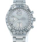 Omega - Speedmaster Chronograph Triple Date - Zonder, Nieuw