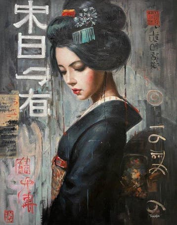 Luca Tanaka (1999) - Sera di kanji, Antiek en Kunst