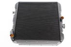 LAND ROVER RADIATOR (577609, Auto-onderdelen), Auto-onderdelen, Ophalen of Verzenden, Nieuw, Land Rover