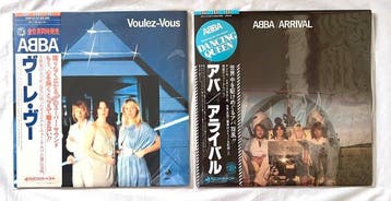 ABBA - ABBA – Arrival & Voulez-Vous Japanese LP 2-Record Set, Nieuw in verpakking