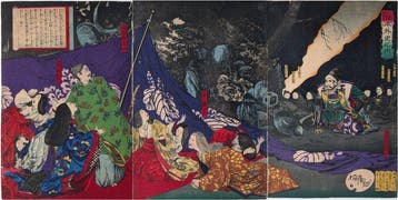 Kiyochika • Niet-officiële Geschiedenis van Japan • Japanse