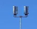 Lampenrek tweevoudig t.b.v. lichtmast sportveld. Zwaar v..., Nieuw