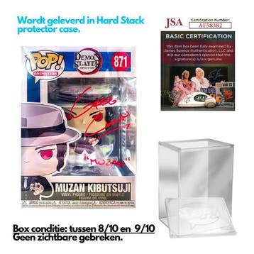 Gesigneerde Funko Pop! Demon Slayer - Muzan Kibutsuji #871, Verzamelen, Poppetjes en Figuurtjes, Verzenden, Nieuw