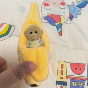 Schattige Aap Banaan Pluche Knuffel - Zacht, Kawaii Cadeau v