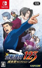 Phoenix Wright Ace Attorney Trilogy - ASIA (Nieuw), Ophalen of Verzenden, Nieuw
