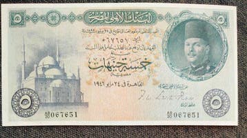 Egypte. - 5 Pounds 1946 - Pick 25a (Zonder minimumprijs)