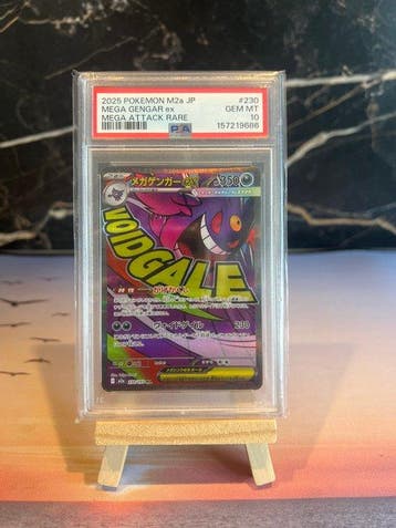 Pokémon - 1 Graded card - Gengar #230 Foil, Full art - PSA, Nieuw