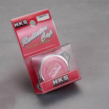 HKS RADIATOR CAP S-Type, Ophalen of Verzenden, Nieuw