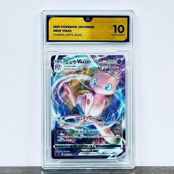 Pokémon Graded card - Mew VMAX 040 – Pokémon - GG 10, Nieuw