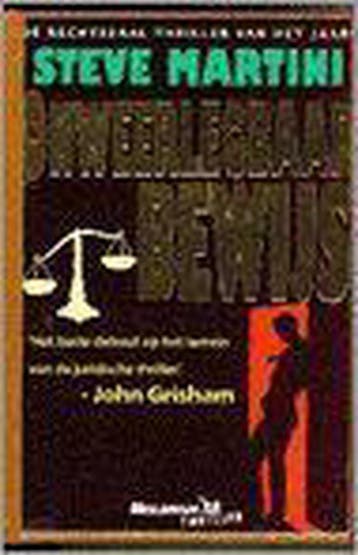 Onweerlegbaar bewijs 9789029043267 Steve Martini, Boeken, Verzenden, Gelezen, Steve Martini