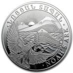 Noah Ark 1/4 oz 2023, Verzenden, Munten