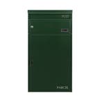 SafePost 65 brievenbus met pakketvak staal - groen, Verzenden, Nieuw