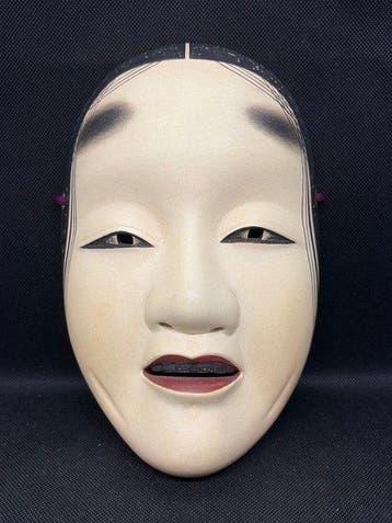 Noh masker - Hout, Japanse Noh-masker Shakumi () door, Antiek en Kunst