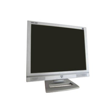 MEDION MD7212AT - 19 inch - 1280x1024 - VGA - Grijs, Computers en Software, Monitoren, Verzenden, Refurbished, Medion