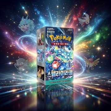 pokémon stellar miracle boosterbox. Koreaans, Ophalen of Verzenden, Nieuw, Boosterbox, Foil