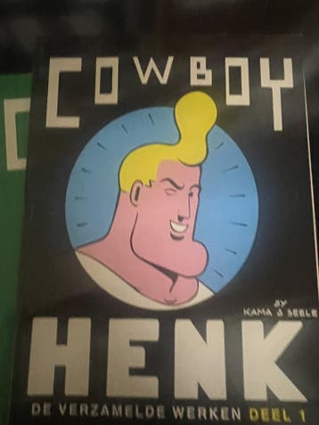 De verzamelde werken 1, Verzenden, Nieuw