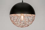 Rietveld Hanglampen - Zwart, Roodkoper, Koper - Metaal, Huis en Inrichting, Lampen | Hanglampen, Verzenden, Nieuw