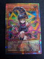 Konami - 1 Card - Yu-Gi-Oh! - Gagaga Girl 8393693 Foil, Nieuw