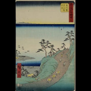 Utagawa Hiroshige /  (1797–1858) Gojsan-tsugi Meisho