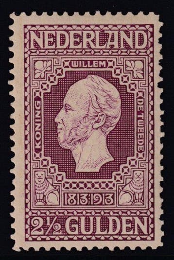 Nederland 1913 - Jubileumzegels 100 jaar - 2 1/2 gulden -, Gestempeld