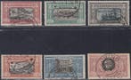 Koninkrijk Italië 1923 - Manzoni, volledige serie van zes, Gestempeld