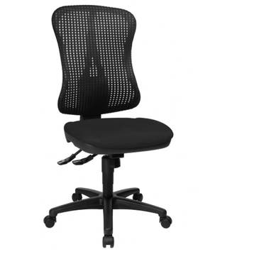 Bureaustoel | Stof | Zwart | Ergonomisch, Huis en Inrichting, Bureaus, Verzenden, Nieuw