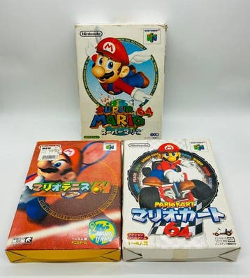 Nintendo - N64 - Super Mario 64, Mario Kart 64 & Mario, Nieuw