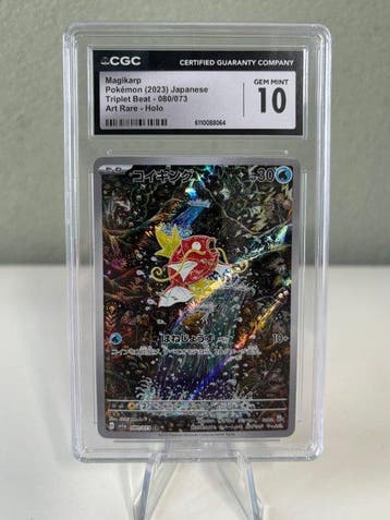 Pokémon - 1 Graded card - Magikarp 080/073 Foil, Full art,, Nieuw