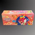 Pokémon - 1 Box - Pokemon Center Hiroshima Special BOX -, Nieuw