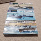 Aoshima / Hasegawa - Speelgoed Scale Model Kit Set Japanese, Kinderen en Baby's, Speelgoed | Overig, Nieuw