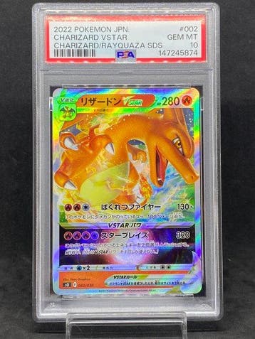 Pokémon - 1 Graded card - Charizard #002/030 Foil - PSA 10 -, Hobby en Vrije tijd, Nieuw