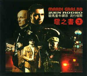 cd digi - Mardi Gras.BB - Zen Rodeo, Verzenden, Zo goed als nieuw