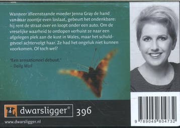 Mea culpa / Dwarsligger / 396 - Clare Mackintosh, Verzenden, Gelezen, Clare Mackintosh