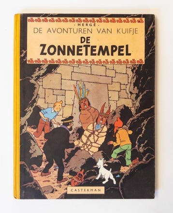 Kuifje 14 - De Zonnetempel - A49 - 1 Album - Eerste druk -, Nieuw