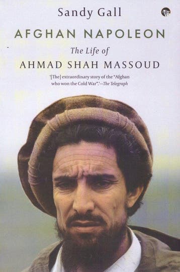 9789354474026 Afghan Napoleon Sandy Gall, Boeken, Verzenden, Nieuw, Sandy Gall