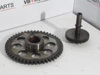 Yamaha YP 250 Tandwielen startmotor, Ophalen of Verzenden, Nieuw