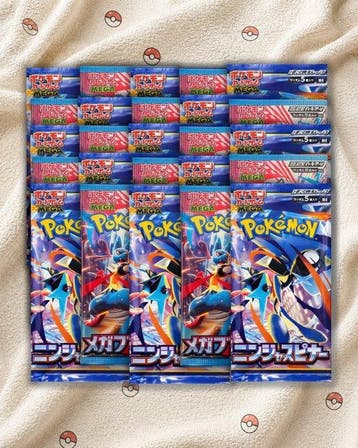 Pokémon - 25 Booster pack - Pokémon TCG MEGA - Ninja, Nieuw
