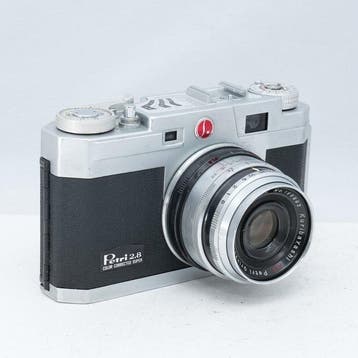 Petri 2.8 Color Corrected Super | Analoge camera, Nieuw