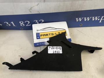 Gebruikte c-stijl bekleding rechts voor Mercedes Benz C-Klas, Ophalen of Verzenden, Nieuw