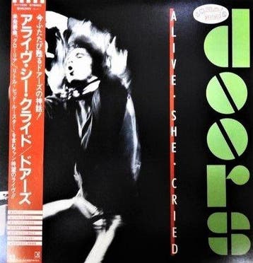 Doors - Alive, She Cried / Rare Only For Japan Promo & Not, Cd's en Dvd's, Nieuw in verpakking