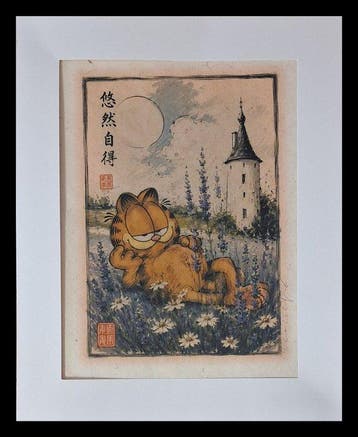 Emma Wildfang - Garfield - Series -Anime Ukiyo – Legends in, Nieuw in verpakking