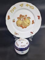 Judaica (2) - Porselein - 1950-1960 - Europese joodse