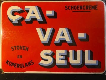 Emailleries J. Crahait - Ga-va Seul, bord van 1937 - Emaille