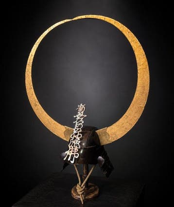 Kabuto - Japan Edo Periode (1600-1868)