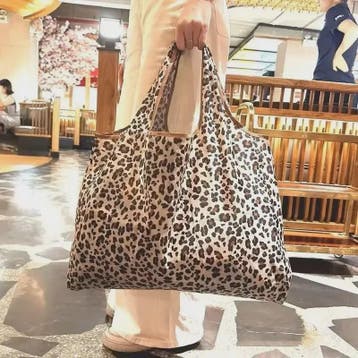Grote Leopard Print Shopper Tas - Opvouwbare Handtas voor Da, Verzenden, Nieuw