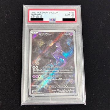 Pokémon - 1 Graded card - Mewtwo #183/165 JP Full art, Holo, Nieuw