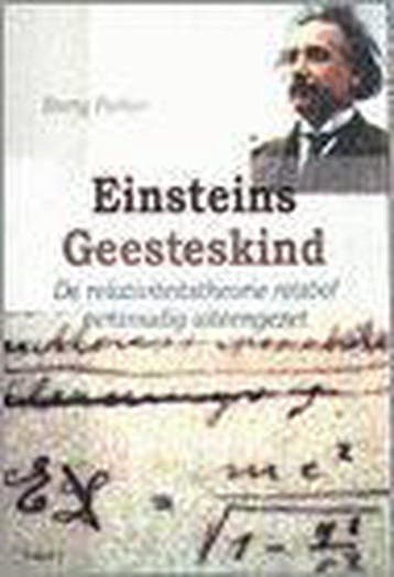 Einsteins Geesteskind - Einsteins Geesteskind, Ophalen of Verzenden, Nieuw